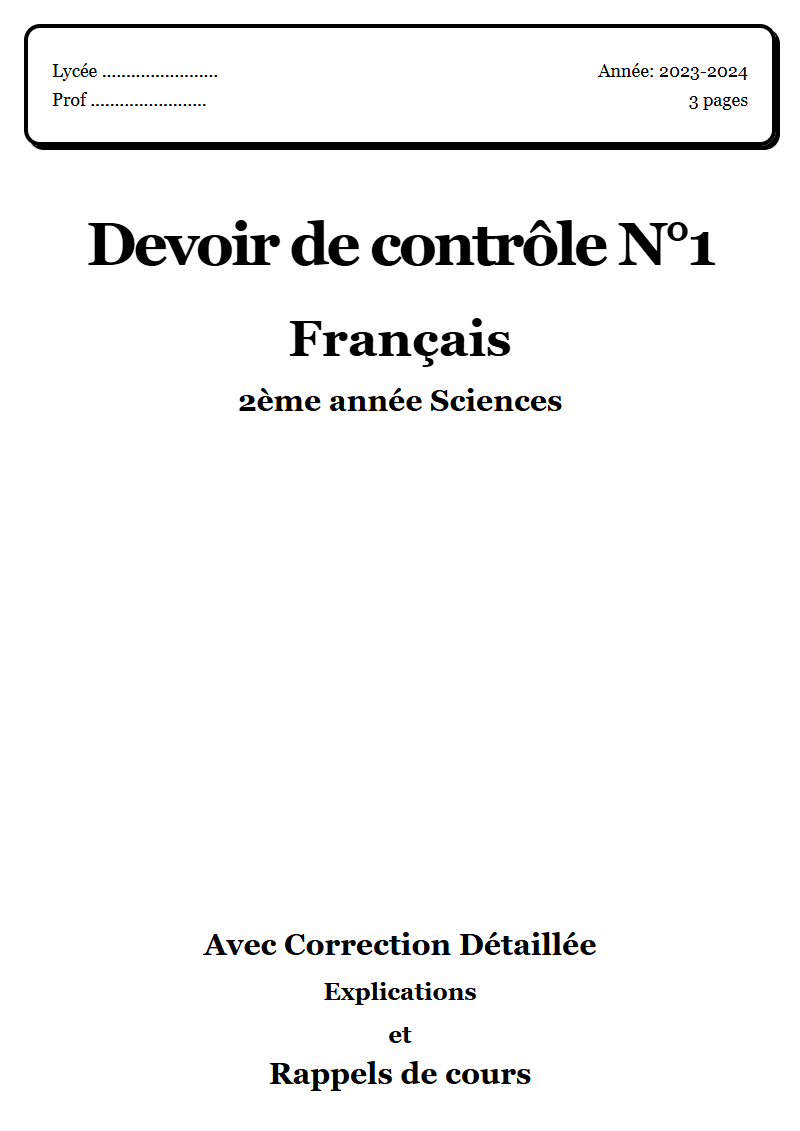 Devoir de contrôle 1 Français 2ème année Sciences corrigé Sujet 2 Tunisie"