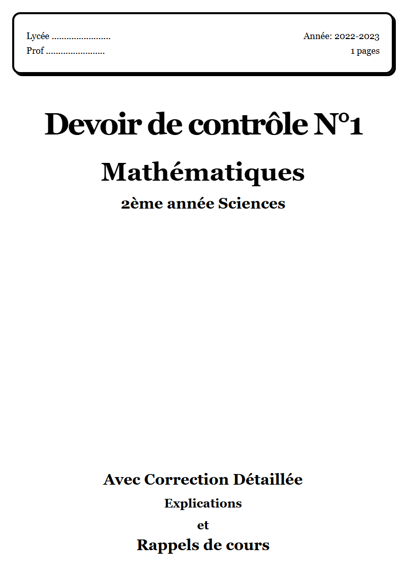 Devoir de contrôle 1 Maths 2ème année Sciences corrigé Sujet 1 Tunisie"
