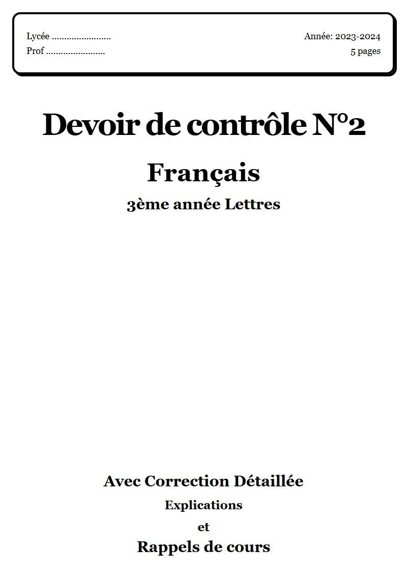 Devoir de contrôle 2 Français 3ème année Lettres corrigé Sujet 3 Tunisie"