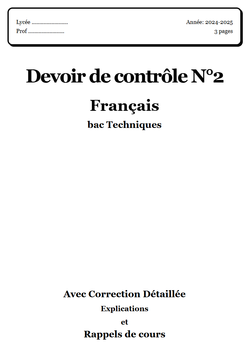 Devoir de contrôle 2 Français bac Techniques corrigé Sujet 2 Tunisie"